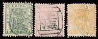 ○ 1885-1888年小龙邮票三枚全四套